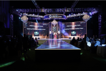 Award 17